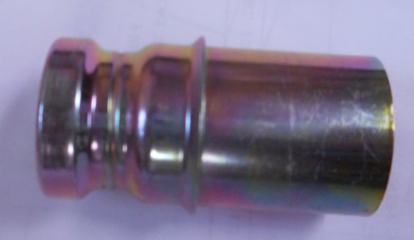 CIGAR LIGHTER RETAINER ,NEW 71-92
