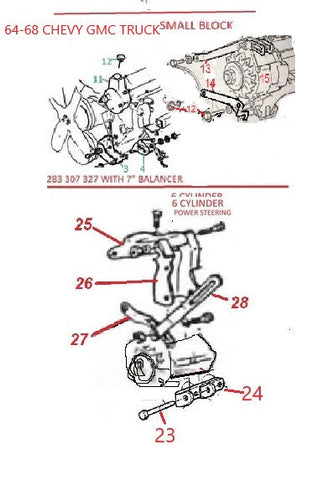 64-68 GM TRUCK ALTERNATOR & PS BRACKETS
