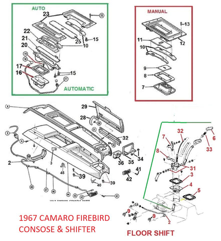 1967 CAMARO FIREBIRD CONSOLE & PARTS