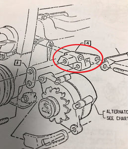 ALTERNATOR BRACKET ,UPPER OHC6 66-69 FIREBIRD TEMPEST