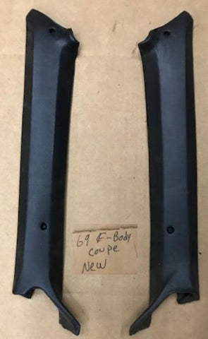 PILLAR PADS, INSIDE COVER COUP PR USED 69 CAMARO