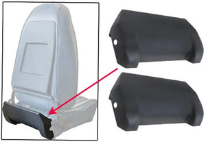 BUCKET BOTTOM PANELS ,PAIR NEW 73-81 CAMARO FIREBIRD
