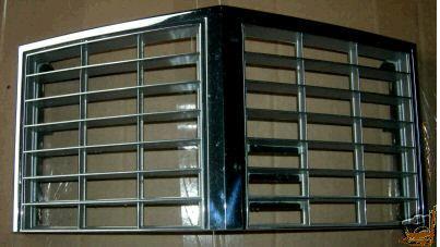 FRONT GRILL, UPPER, 79 GP, USED