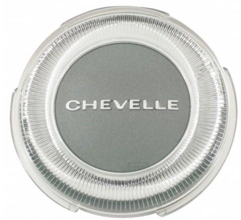 HORN CAP EMBLEM (CHEVELLE) ROUND, PLASTIC, REPRO