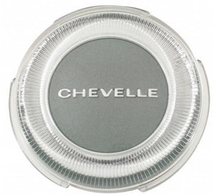 HORN CAP EMBLEM (CHEVELLE) ROUND, PLASTIC, REPRO