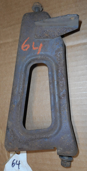 HOOD LATCH SUPPORT, UPPER, USED, 64 CHEVELLE