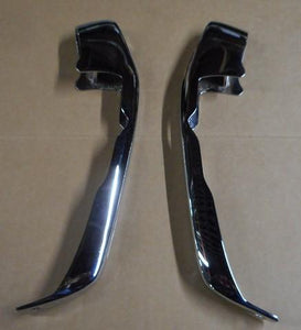 REAR BUMPER GUARDS, PAIR, REPLATED