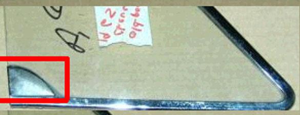 VENT HANDLE STUD, RH, 64-5 A-BODY & 66-7 A-BODY 2 & 4 DOOR SEDAN EL, USED