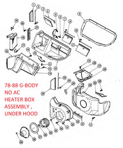 HEATER HOUSING ASSMY, NO AC USED 78-88 G-BODY