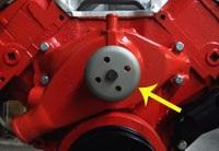 WATER PUMP & FAN PULLEY REINFORCEMENT, OR WASHER, NEW