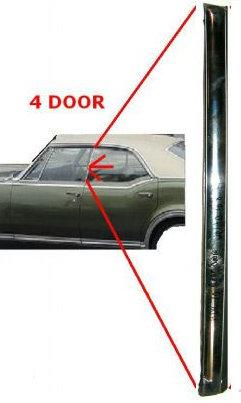 REAR DOOR GLASS SASH, LH, 69-70 B-BODY & C-BODY, FRONT EDGE, 4 DOOR, HT, CHROME