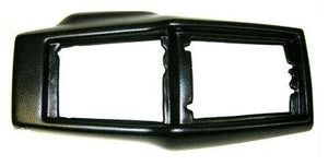 CONSOLE SHELL, NEW, 68-74 NOVA, 74 GTO
