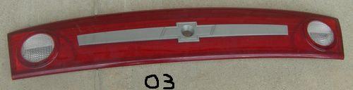 BACKUP & REFLECTOR PANEL, 03-05 CAVALIER