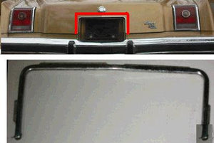 TRUNK LID MOLDING, 74-77 GP, USED