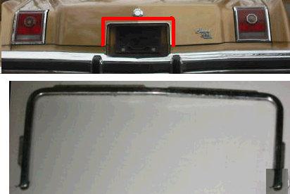 TRUNK LID MOLDING, 74-77 GP, USED