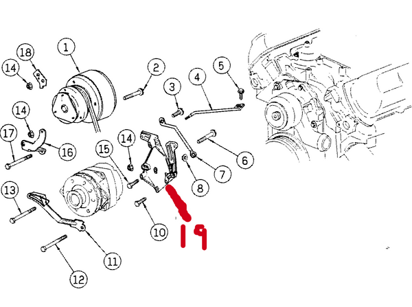 ALTERNATOR & AC BRACKET, 231 3.8 4.1 BUICK 82-87