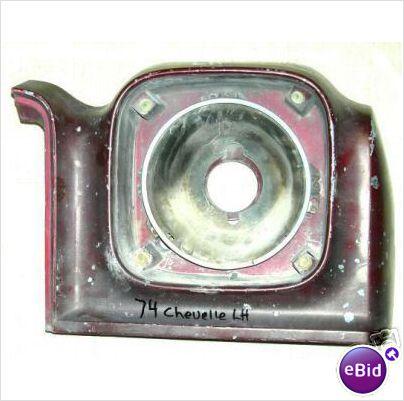 HEADLIGHT HOUSING, RH, 74 CH EL MA ,FENDER EXTENSION, USED