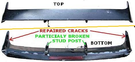 Car Rear Wing Break REAR WING, 87-90 CA, USED, w/BRAKE – Chicago Muscle Car Parts , Inc.
