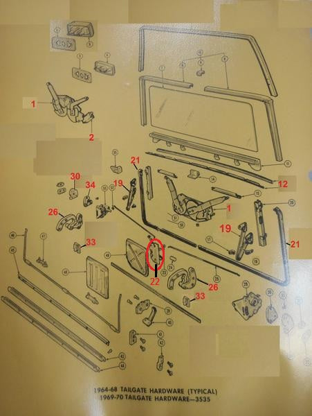 TAILGATE LATCH CONTROL, USED, 59-64 B-BODY WAGON