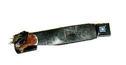SEAT BELT BUCKLE, RH, 78-9 F-BODY, MOUNTS TO FLOOR TUNNEL, USED