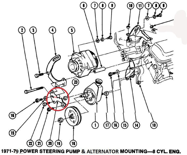 POWER STEERING PUMP & ALTERNATOR BRACKET, FRONT, V8, 71-79 PONTIAC MOTORS