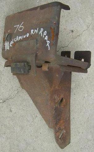 REAR BUMPER BRACKET, RH, 75- 77 EL SR, USED