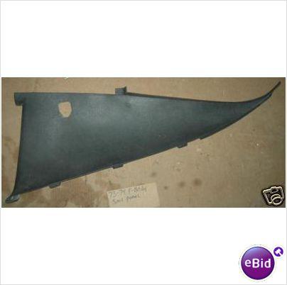 SAIL PANELS, RH, 73-4 F-BODY, PLASTIC, SPECIFY COLOR, CAST# 6760 OR 6295