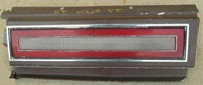 BACKUP LIGHT ASSEMBLY, LH, 77 OLDS 98, USED