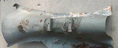 FLOOR TUNNEL, AUTO, 70-81 F-BODY, METAL, USED