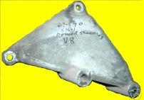 POWER STEERING PUMP BRACKET, CENTER, 67-70 SK,  V8, USED