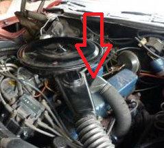 AIR CLEANER HEAT RISER ELBOW ,NEW 71-79 CADDY