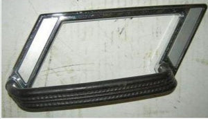 INSIDE DOOR PULL HANDLE, 85 CUTLASS