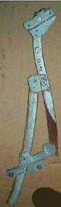 QUARTER GLASS TRACK, FRONT, USED