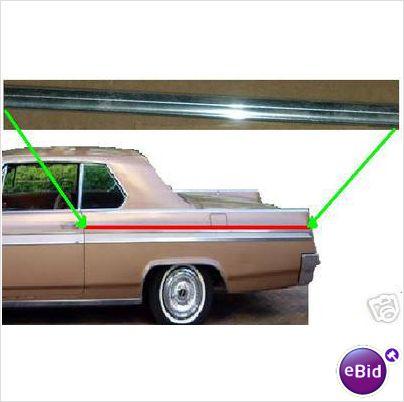 QUARTER PANEL CENTER LOWER MOLDING, 63 OLDS STARFIRE