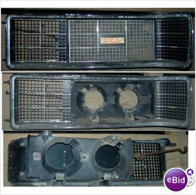 HEADLIGHT DOOR & GRILLE, LH, 70 FORD LTD XL
