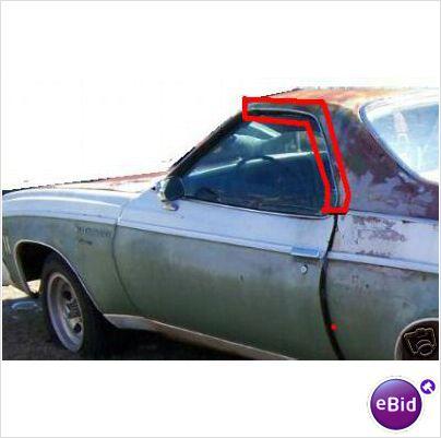 ROOF DRIP MOLDING, UPPER, 73-7 EL CAMINO