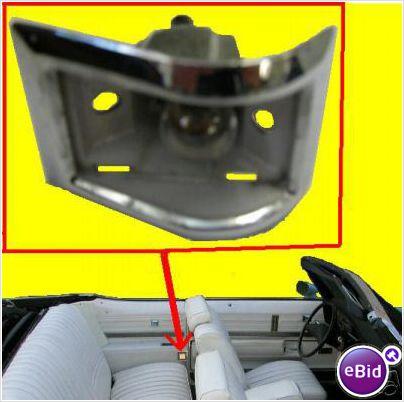 REAR ARM REST LIGHT BEZEL, 71-5 LESABRE DELTA
