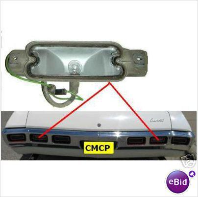 BACKUP LIGHT HOUSING, 69 IMPALA CAPRICE BELAIR